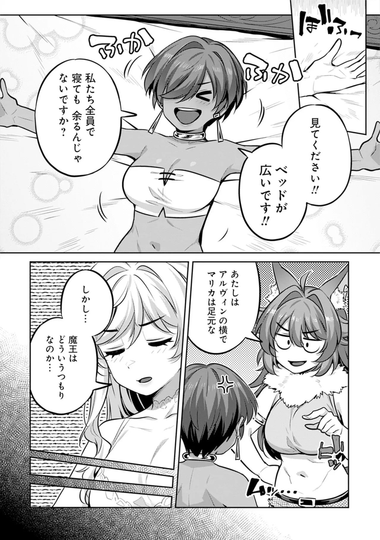 หน้า 124