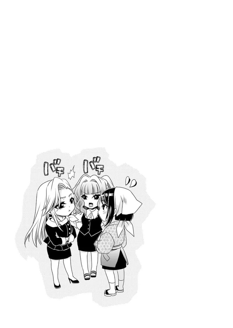 หน้า 207