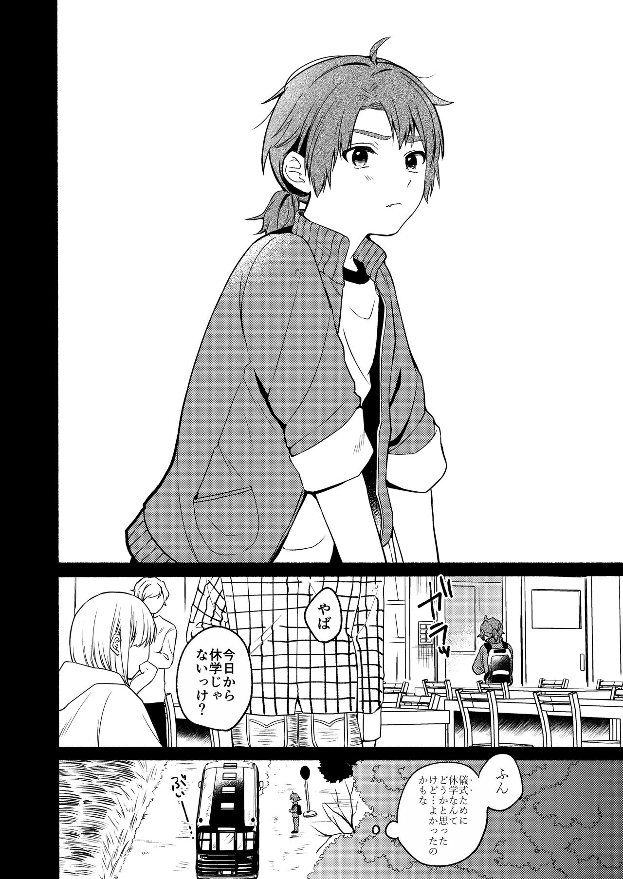 หน้า 118