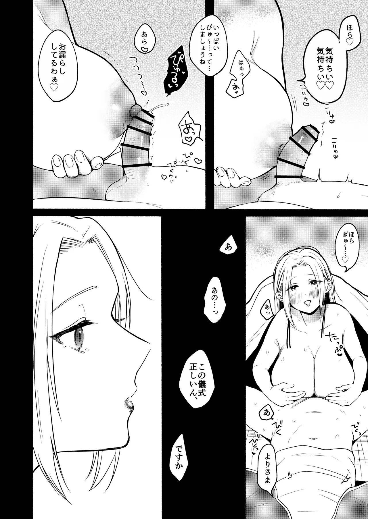 หน้า 126