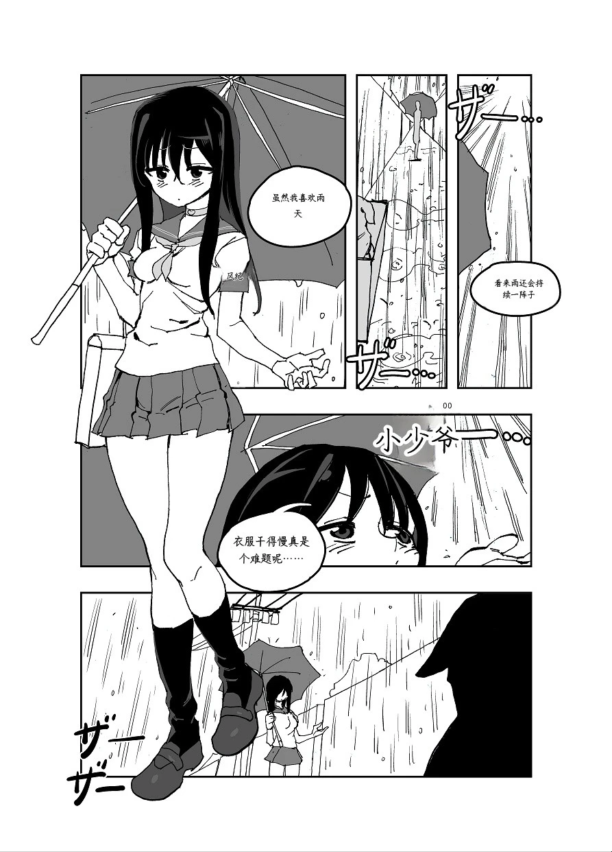 หน้า 46