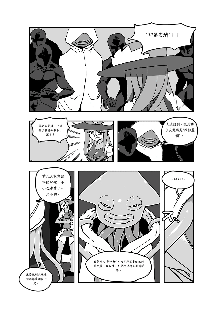 หน้า 60