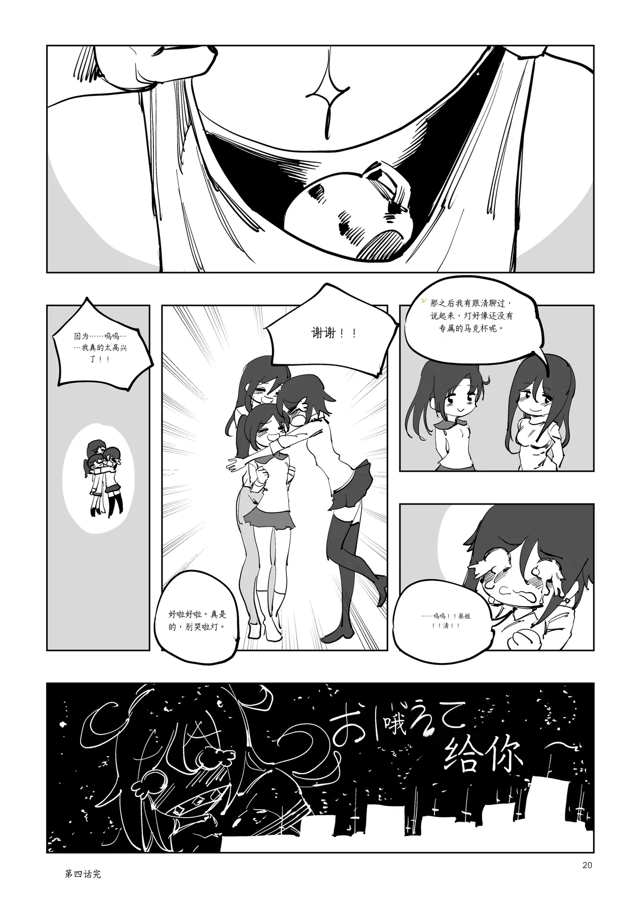 หน้า 174