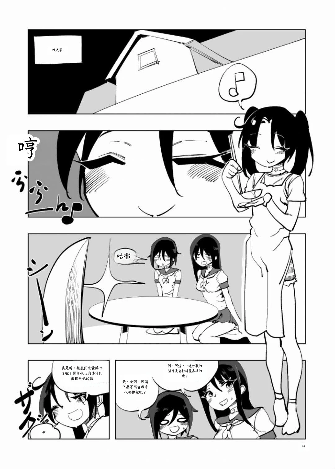 หน้า 178