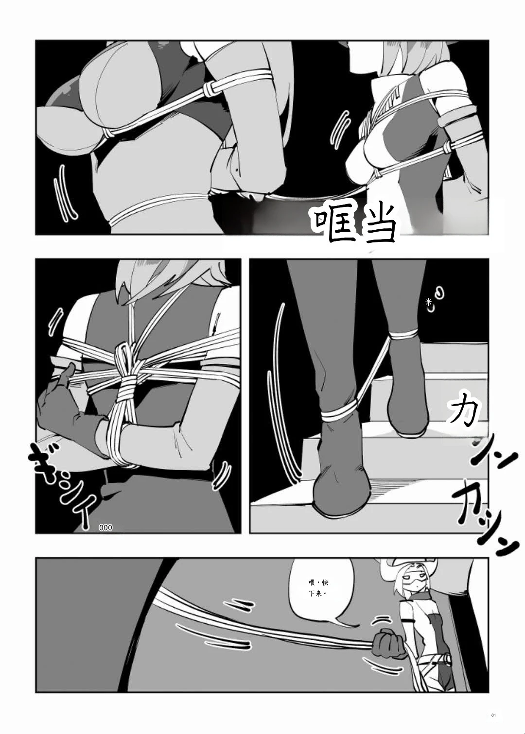 หน้า 221