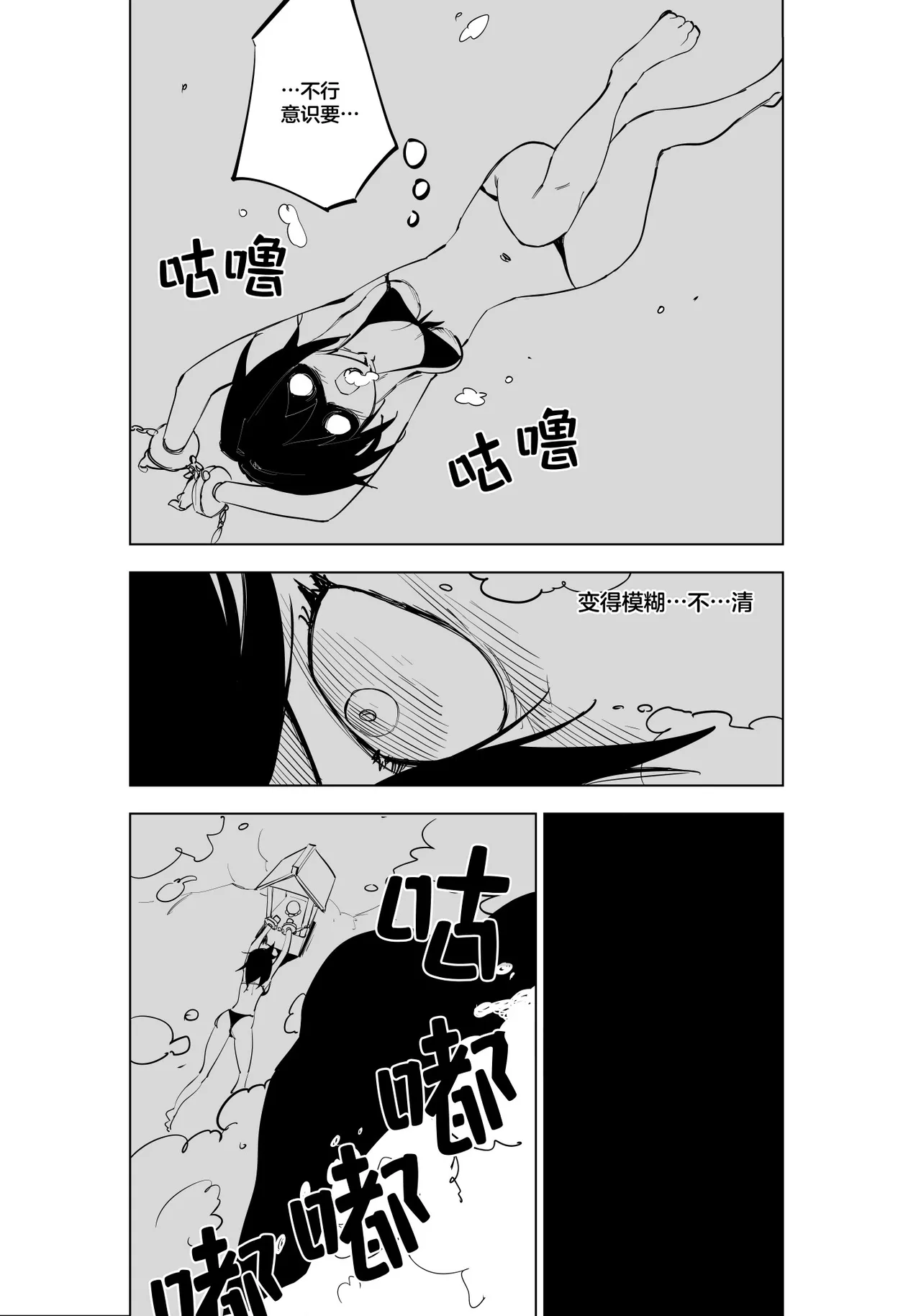 หน้า 341