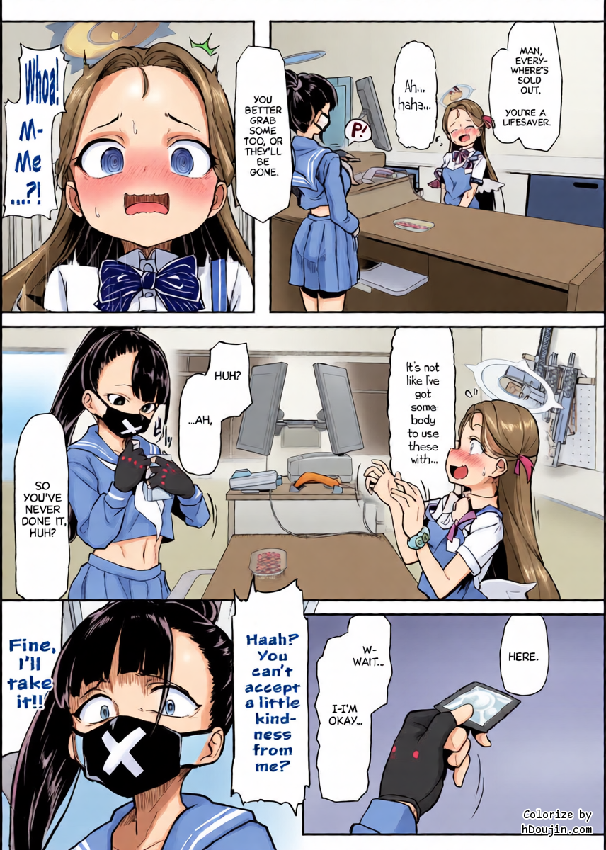 หน้า 11