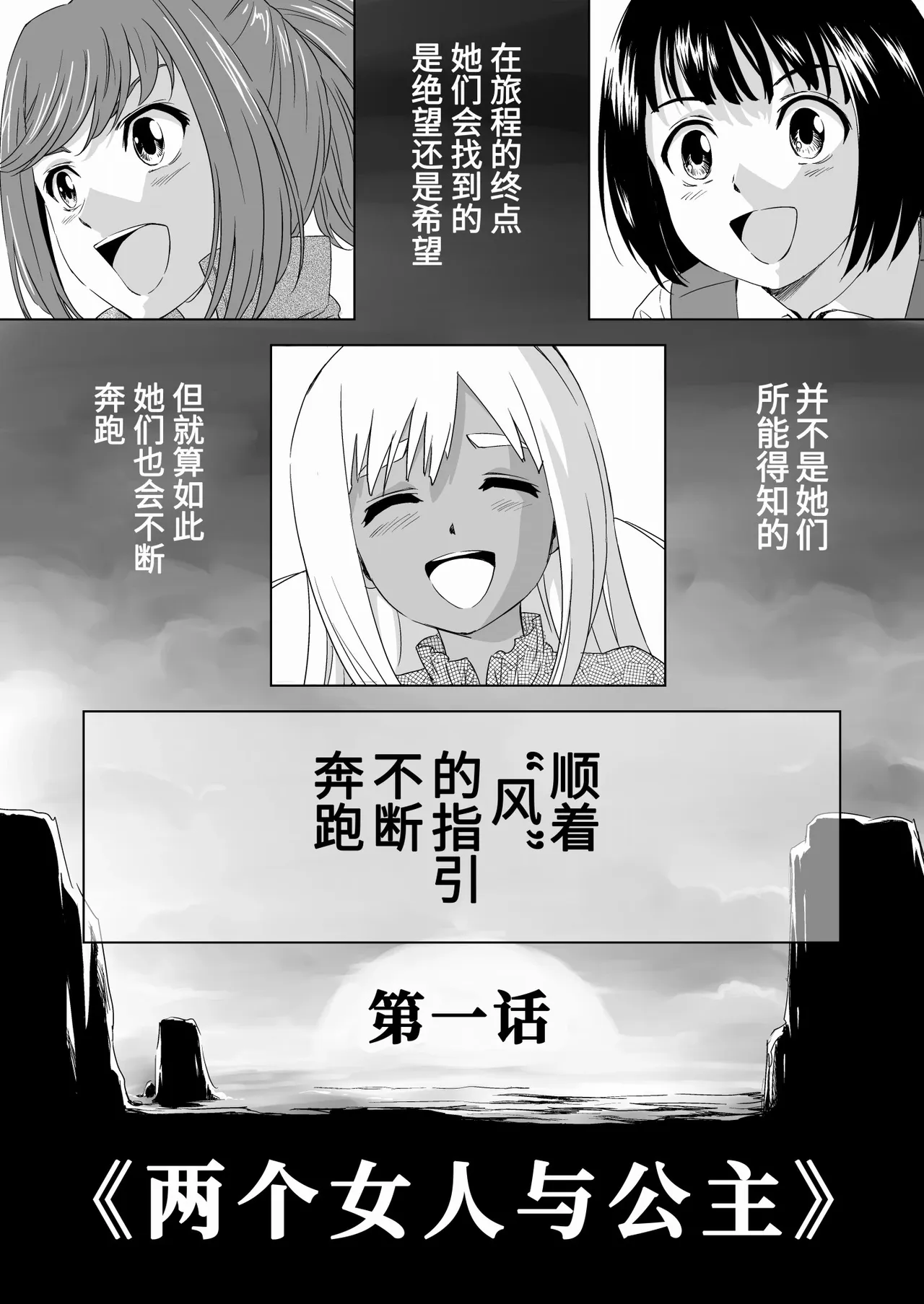 หน้า 37
