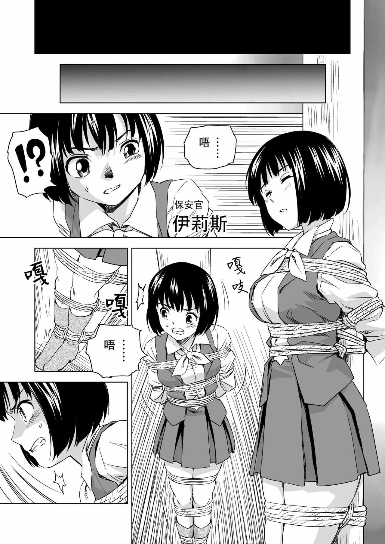 หน้า 119