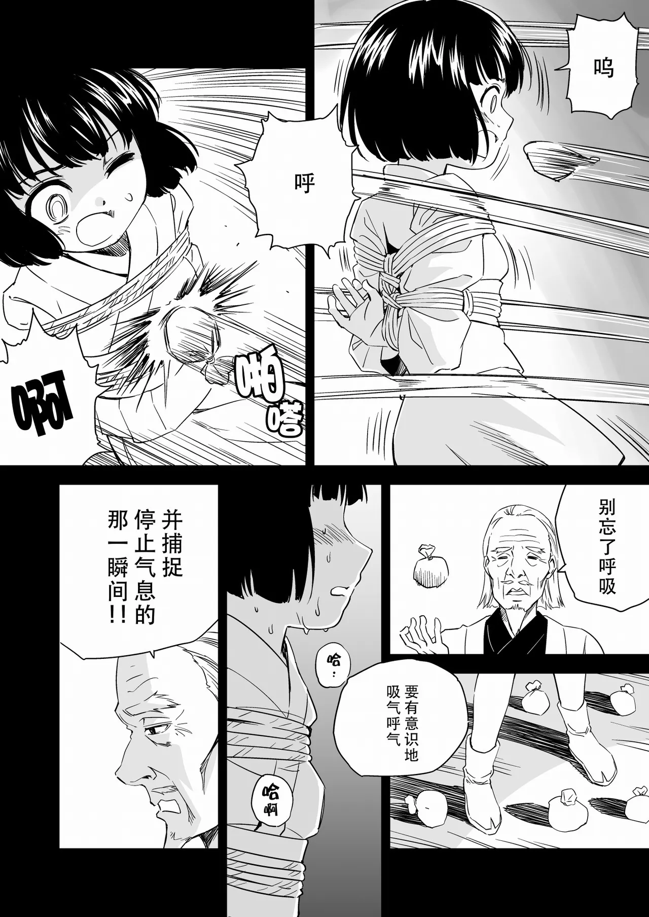 หน้า 324