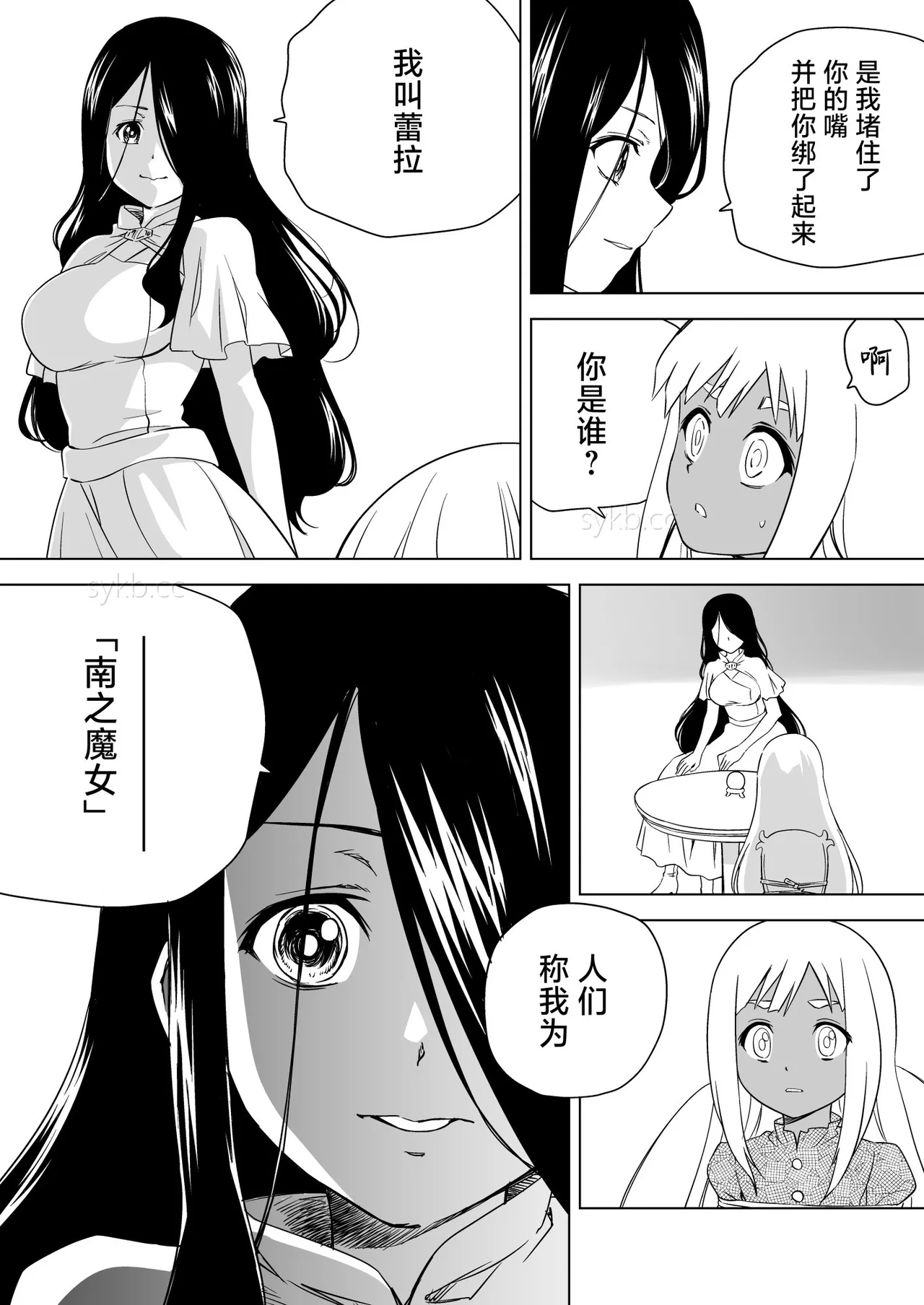 หน้า 405