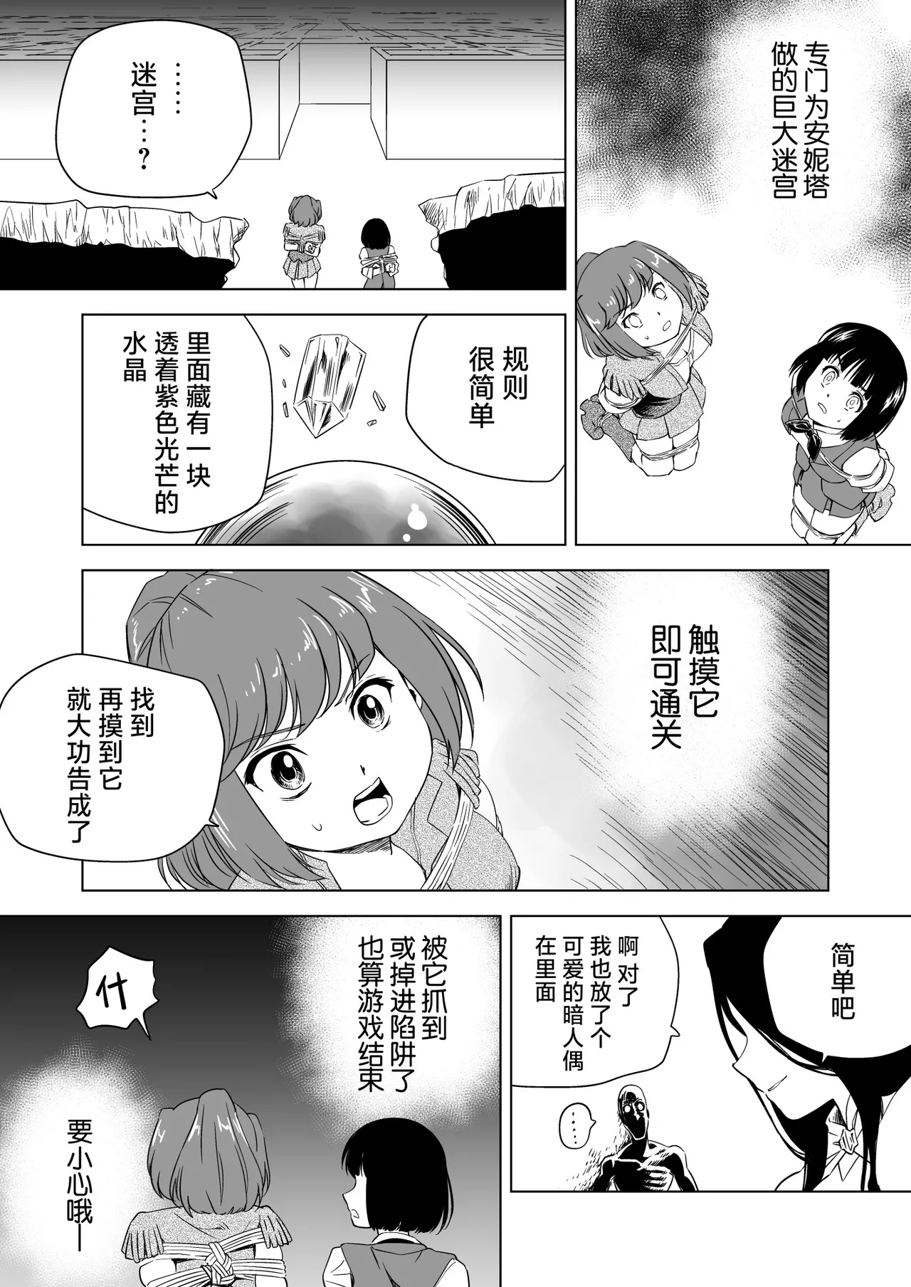 หน้า 415