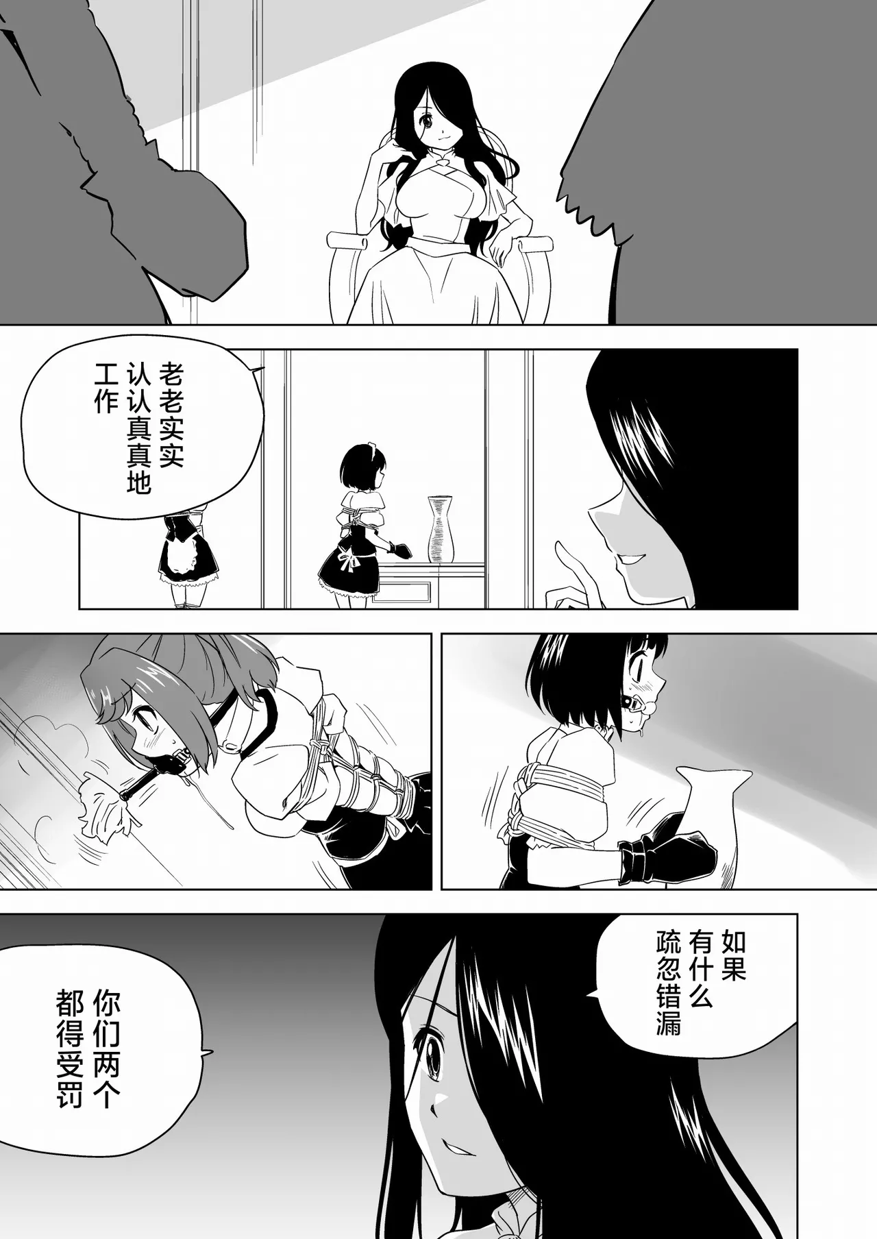 หน้า 440