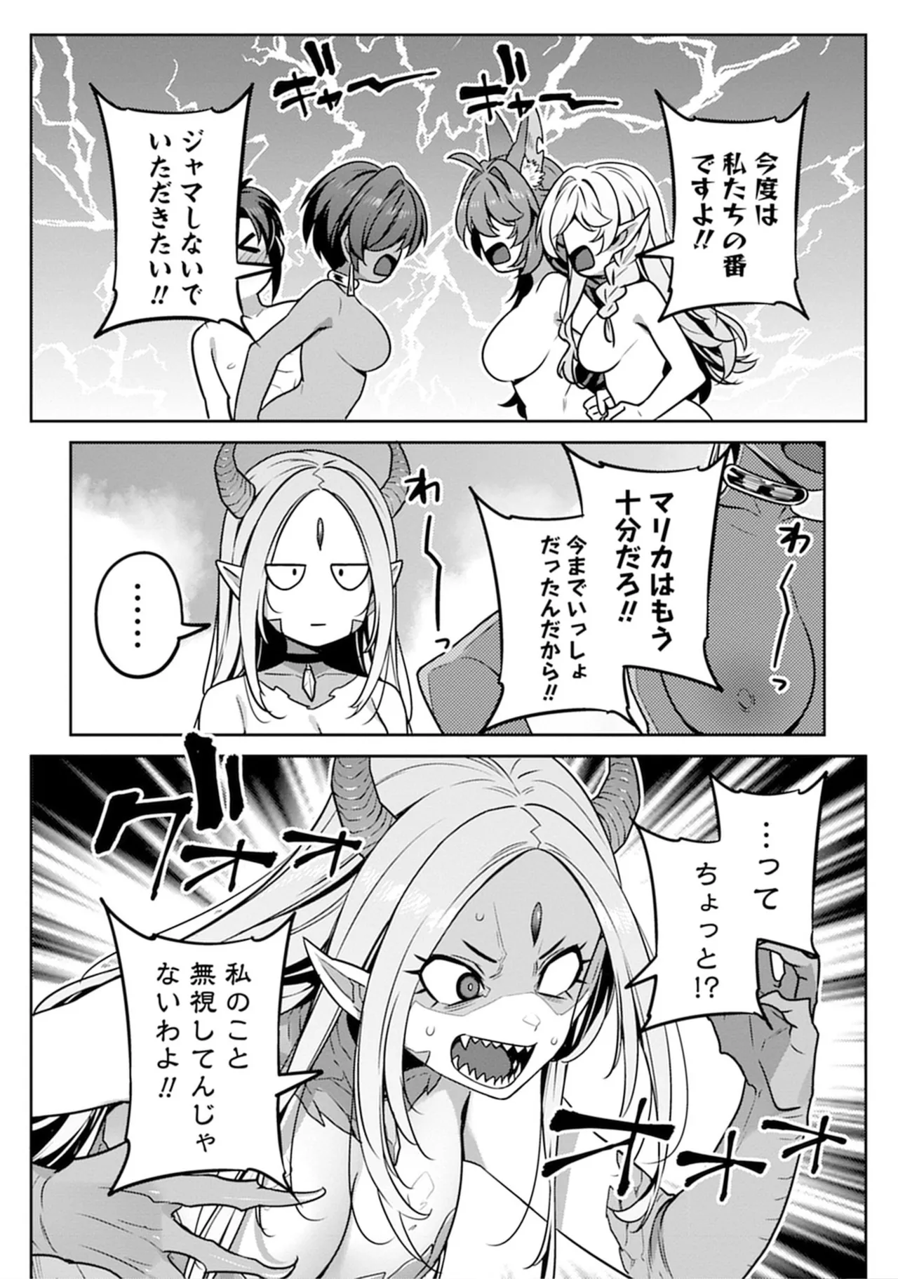 หน้า 136