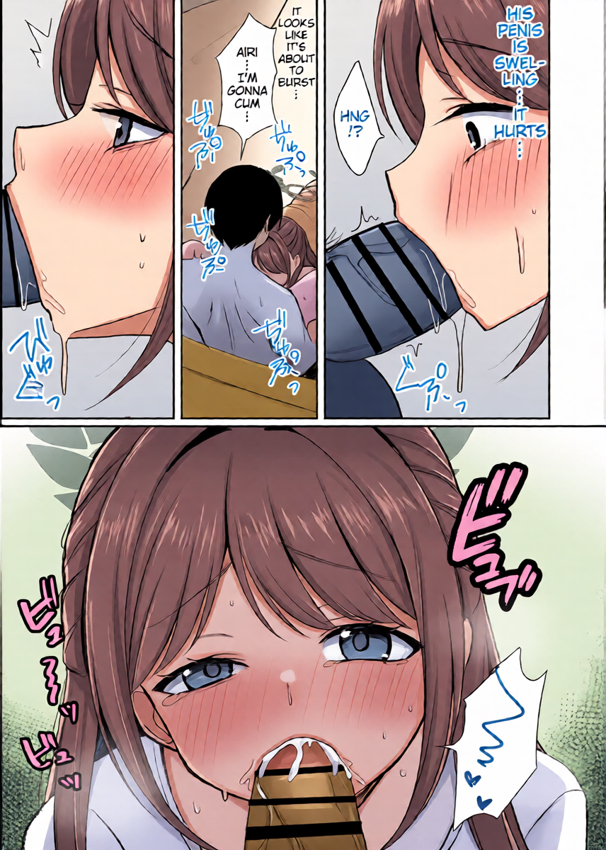 หน้า 15