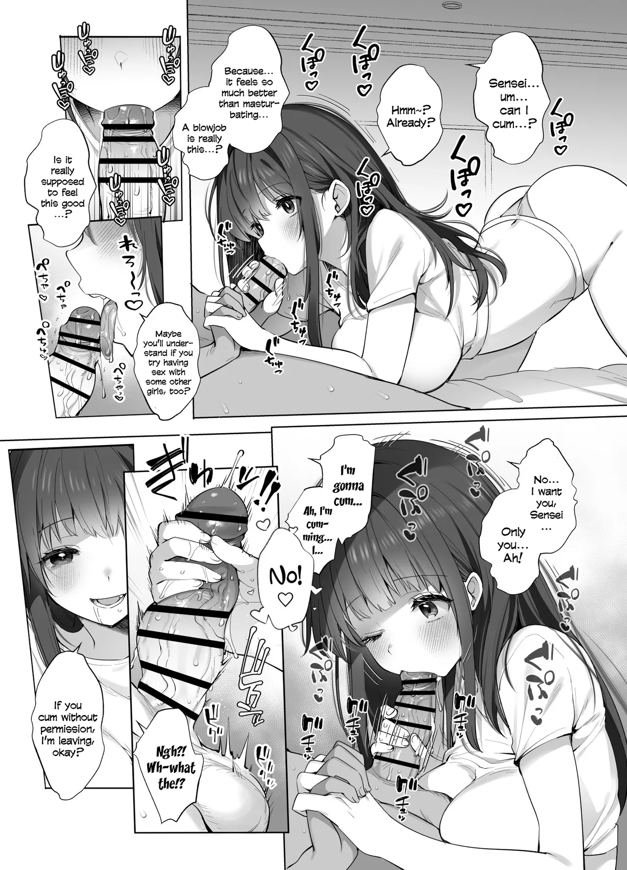 หน้า 22