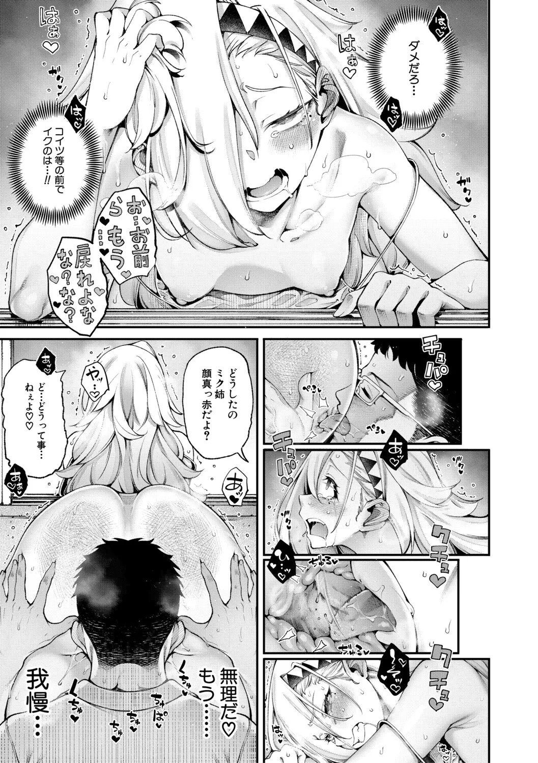 หน้า 60