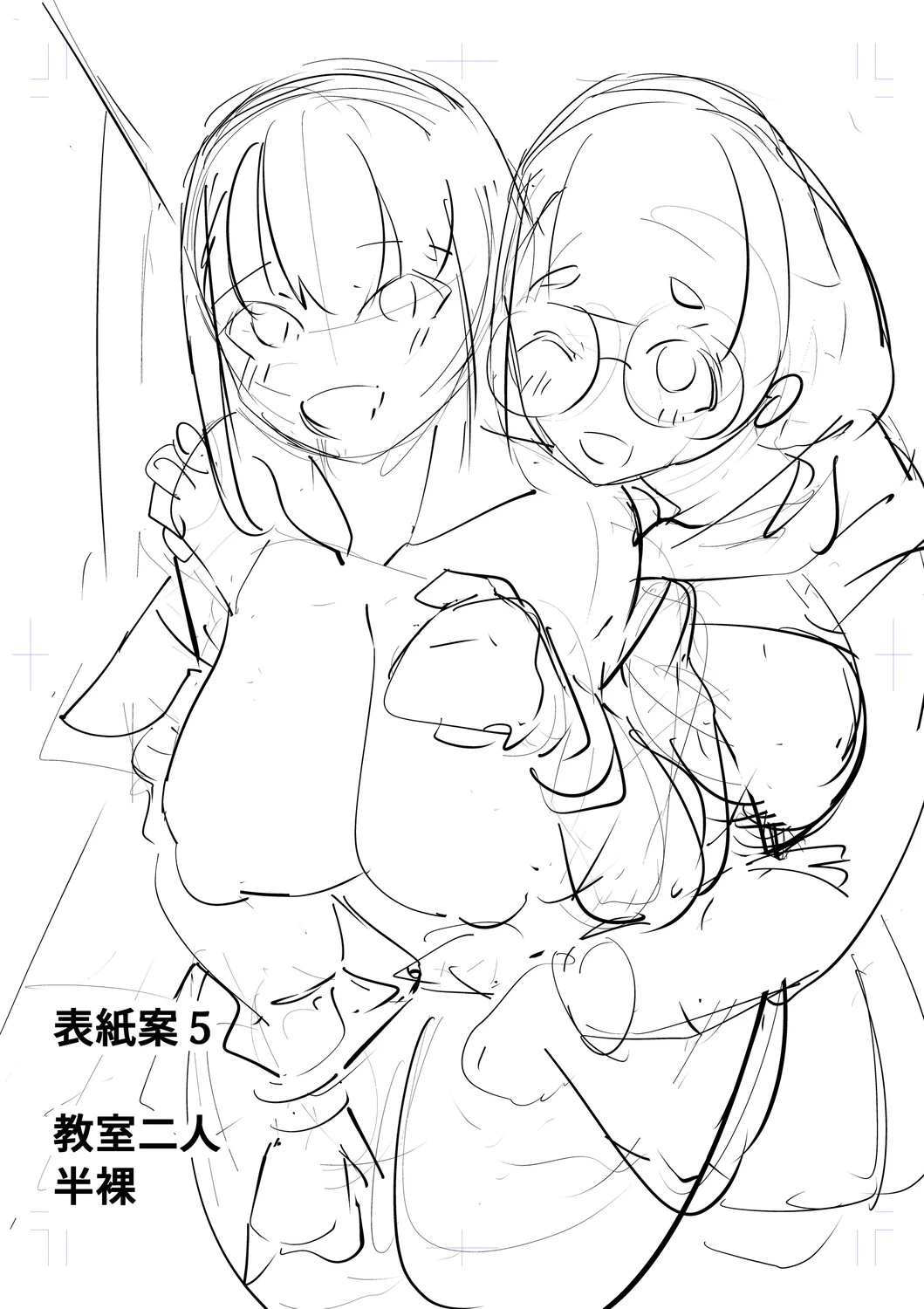 หน้า 206