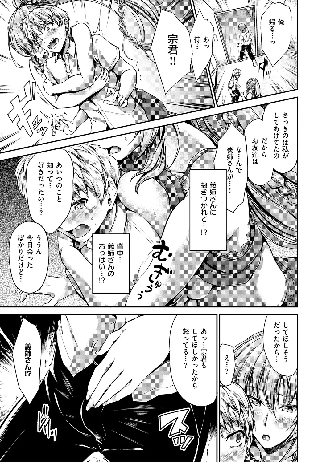 หน้า 118