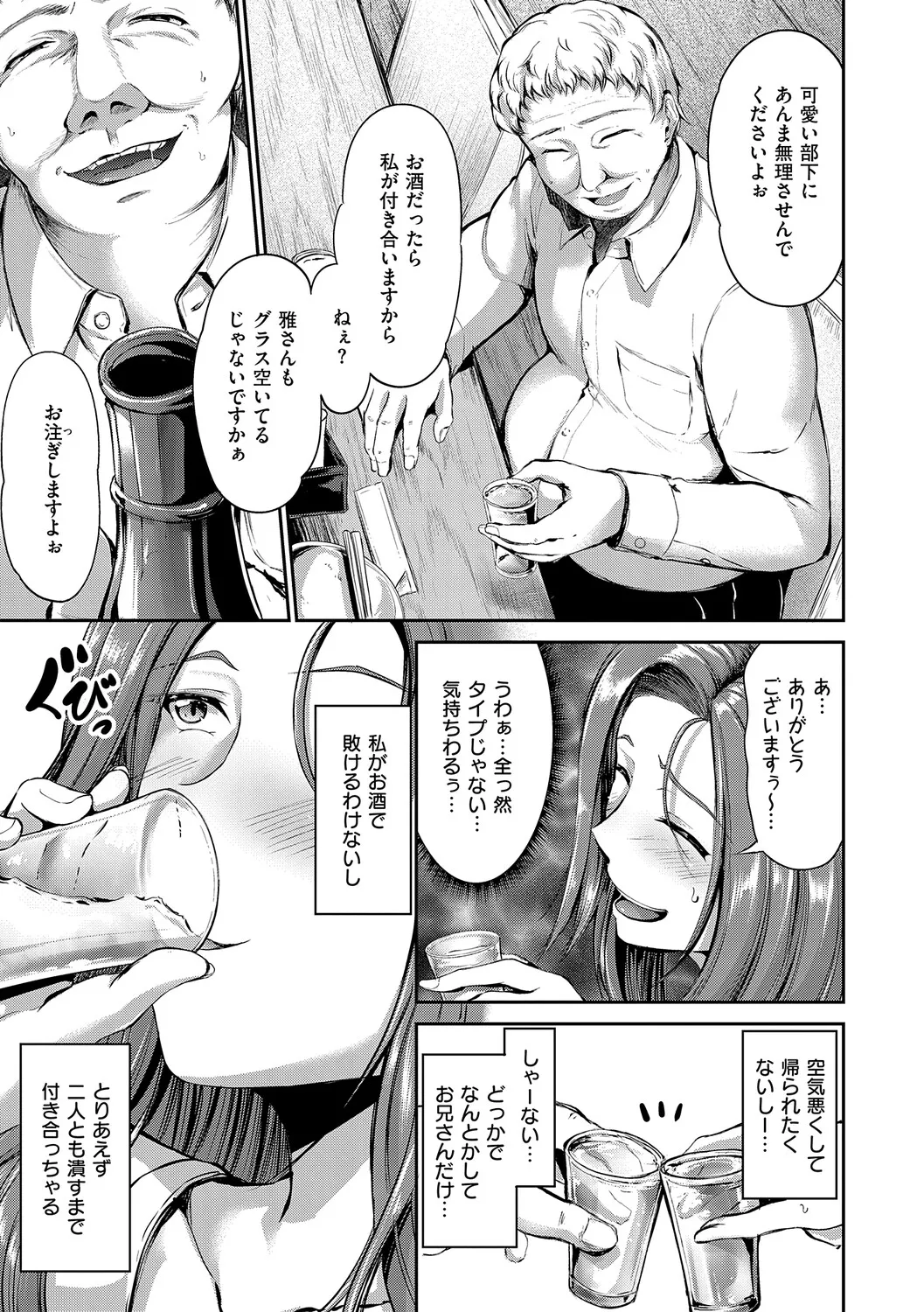 หน้า 148