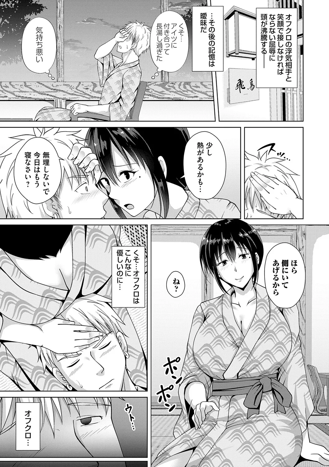 หน้า 36