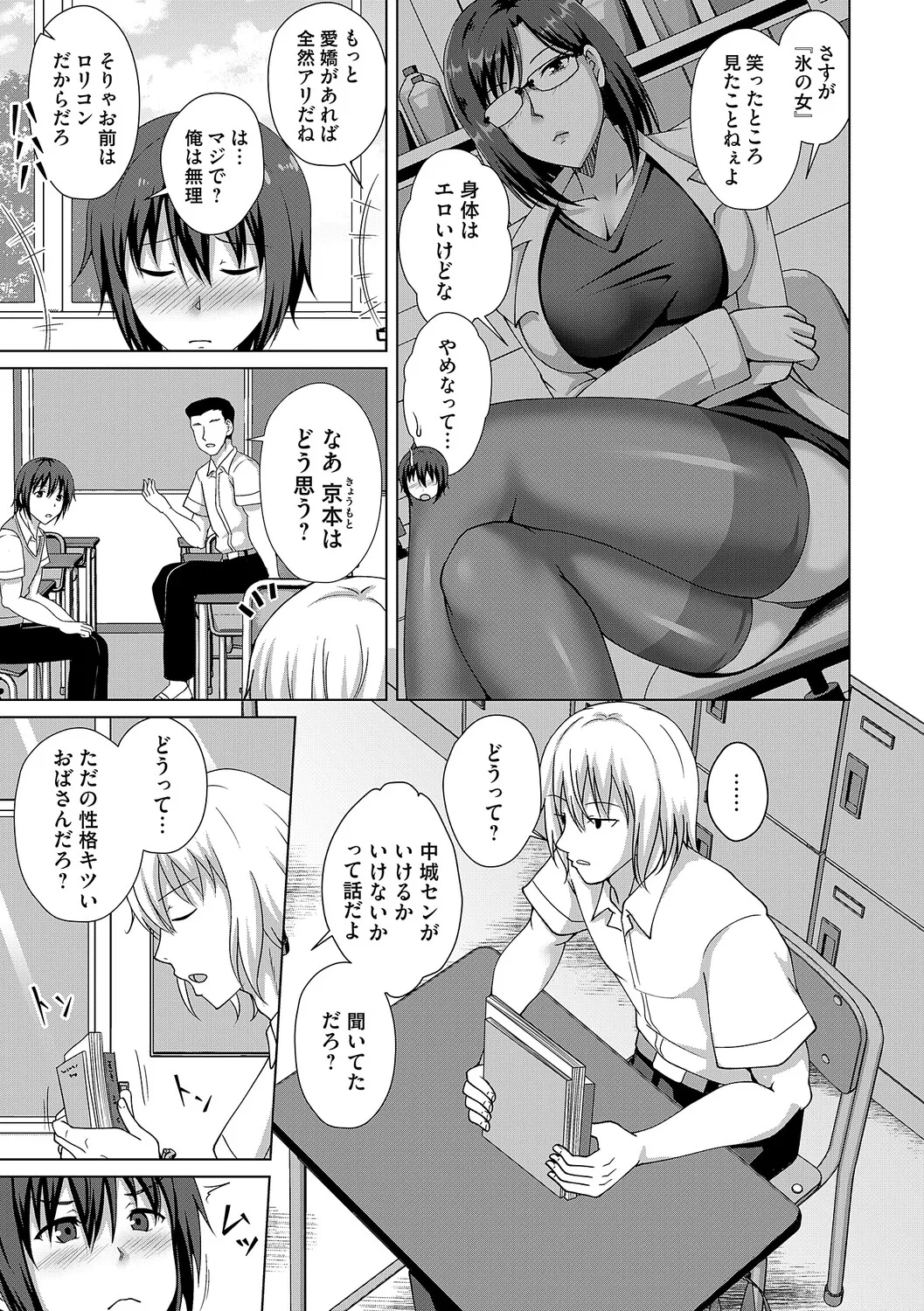 หน้า 224