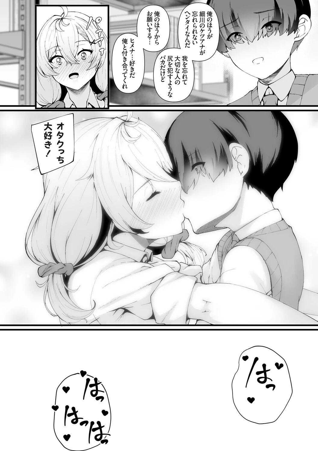 หน้า 223