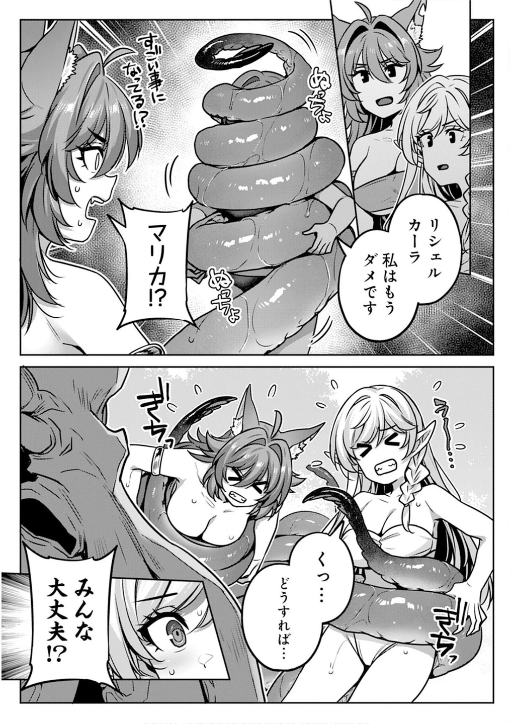 หน้า 113