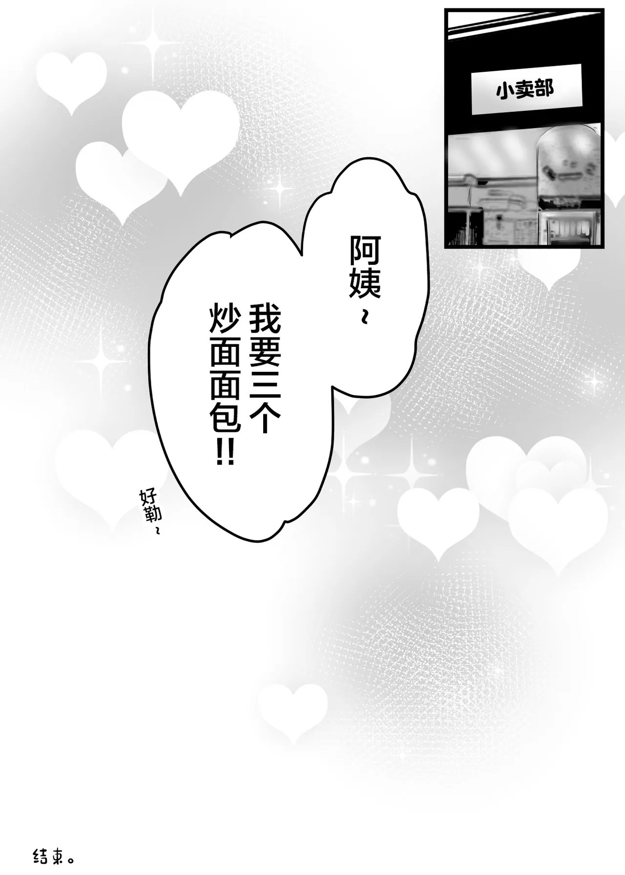 หน้า 64
