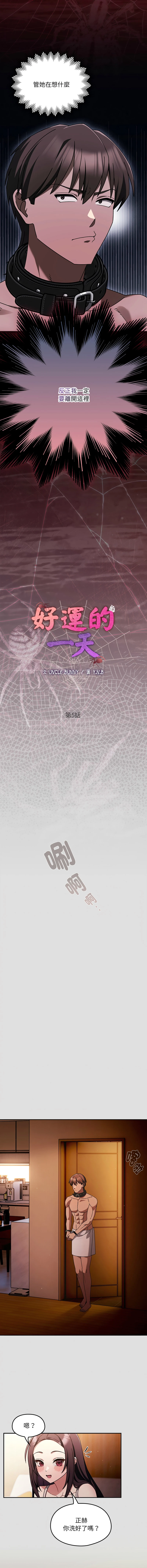 หน้า 78
