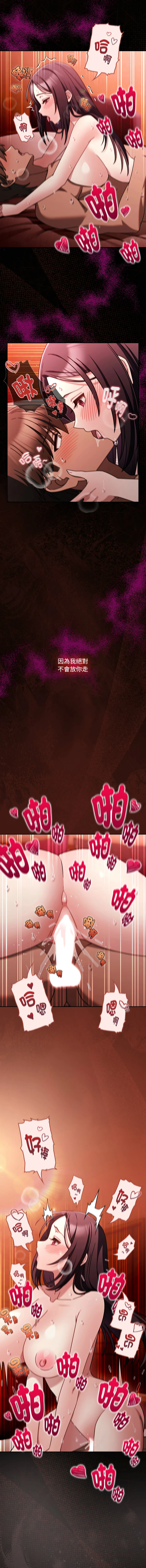 หน้า 102