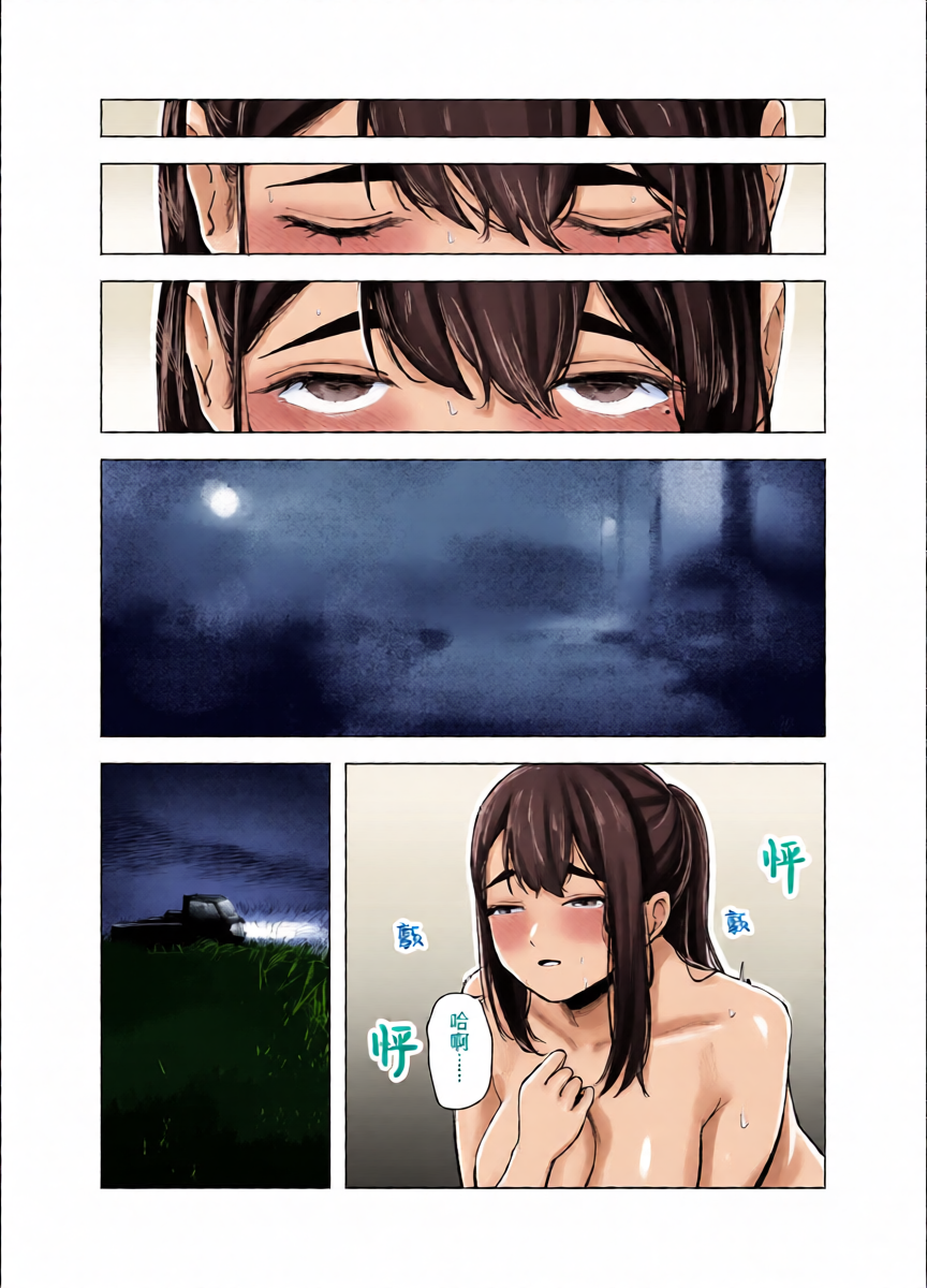 หน้า 21