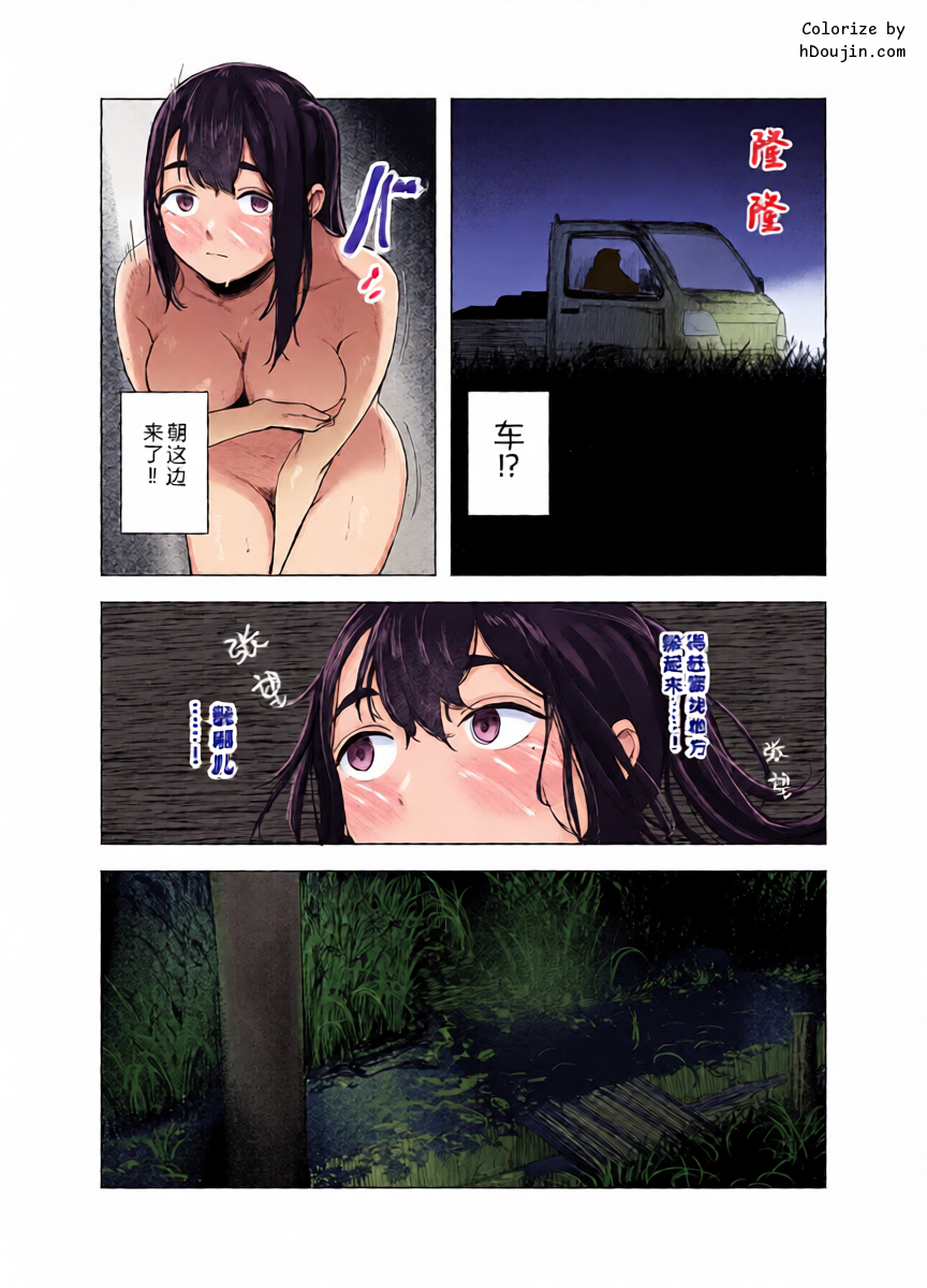 หน้า 22
