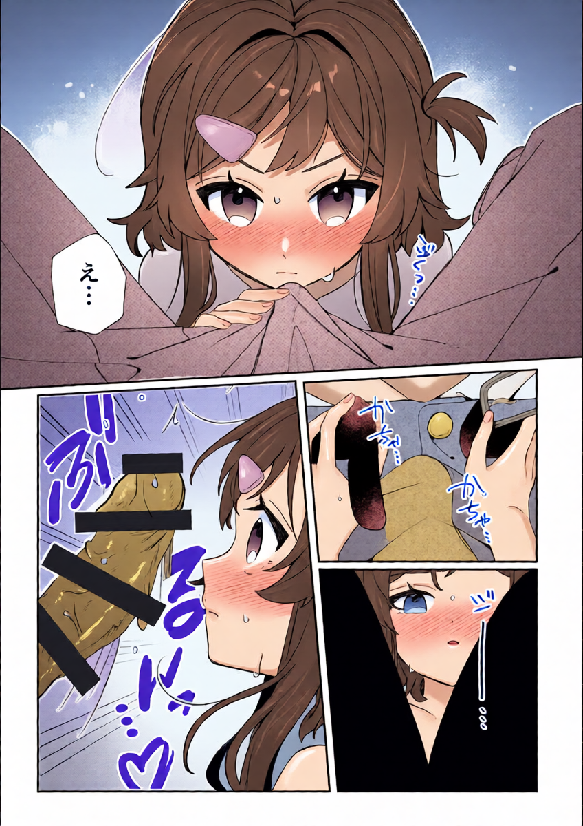 หน้า 15