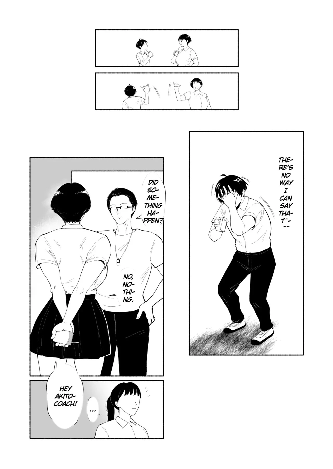 หน้า 63