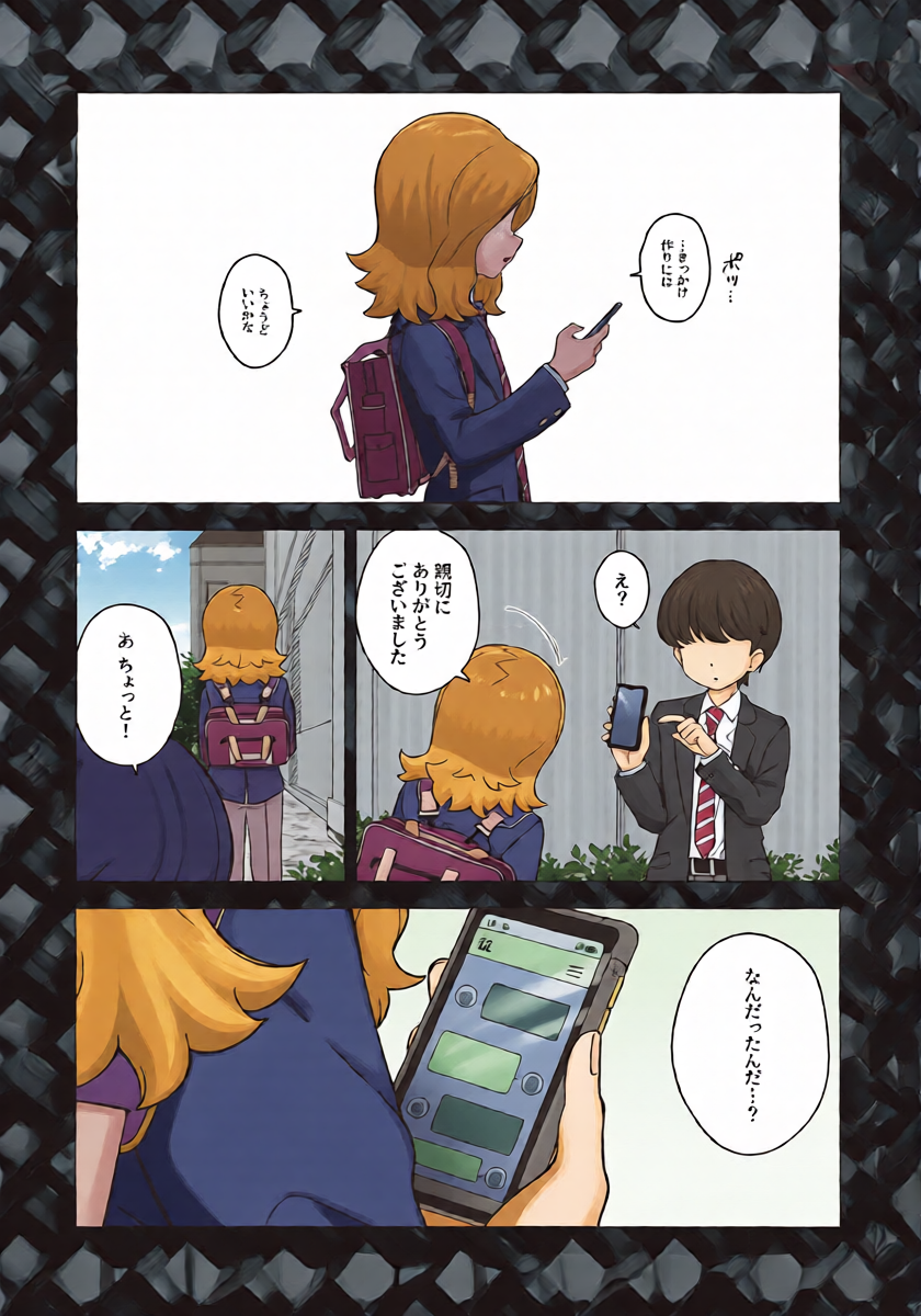 หน้า 34