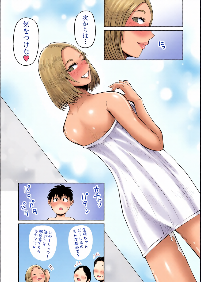 หน้า 32