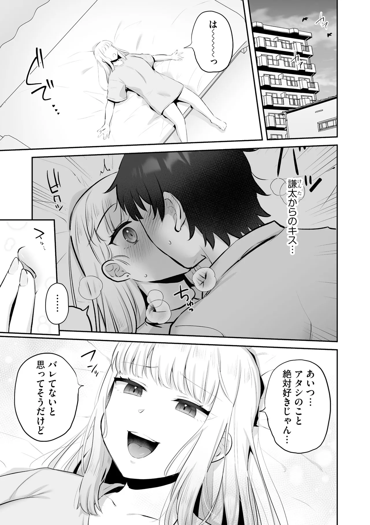 หน้า 89