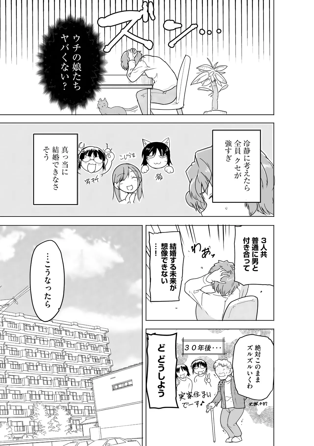 หน้า 177