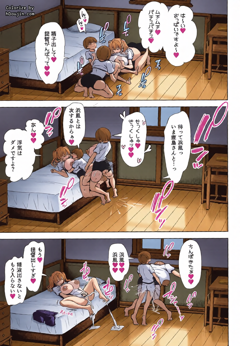 หน้า 32
