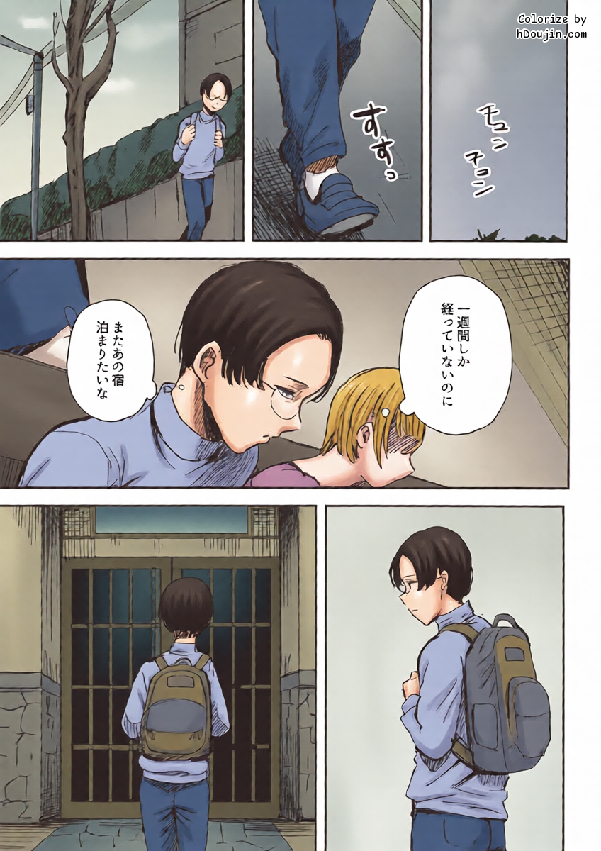 หน้า 16