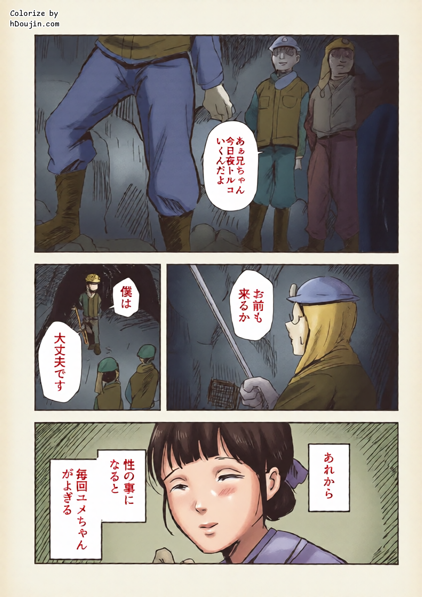 หน้า 46