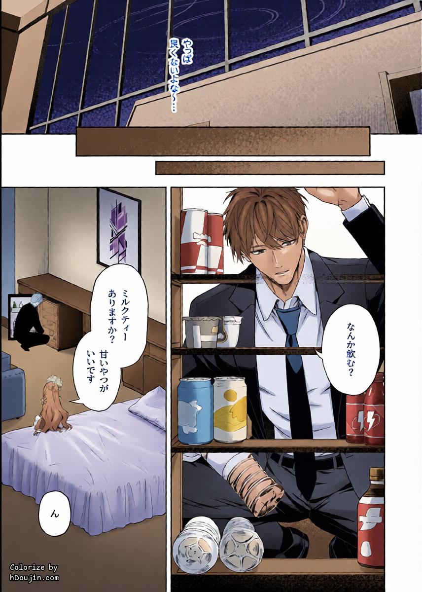 หน้า 7