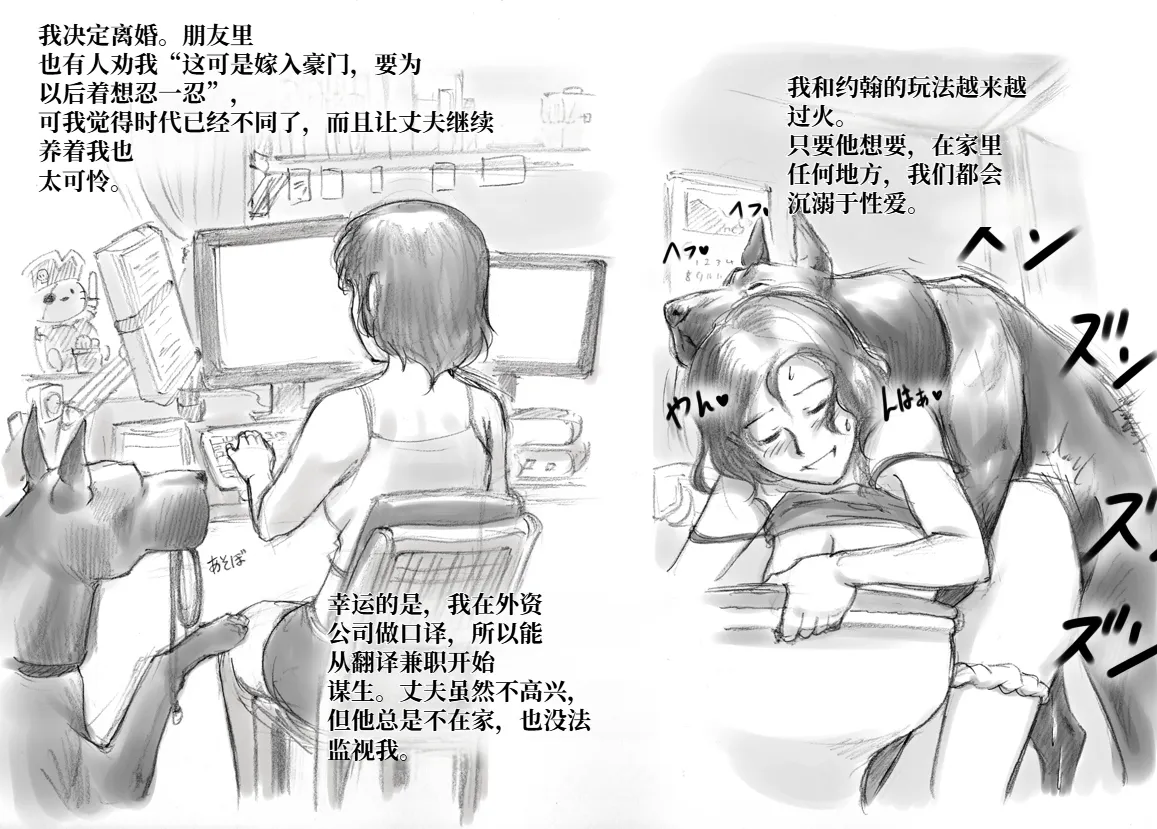 หน้า 41