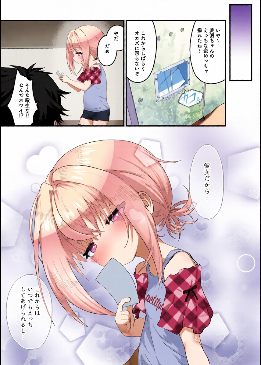 หน้า 40