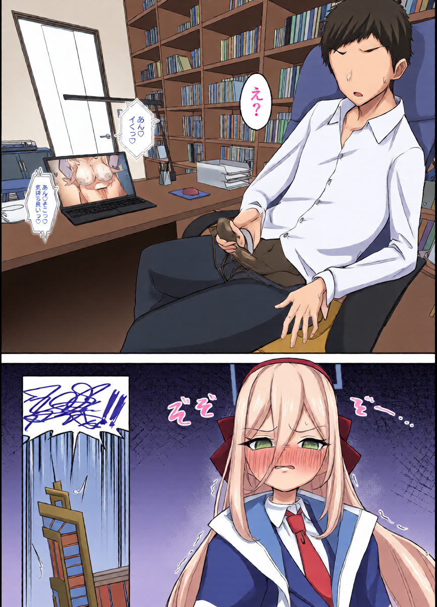 หน้า 4