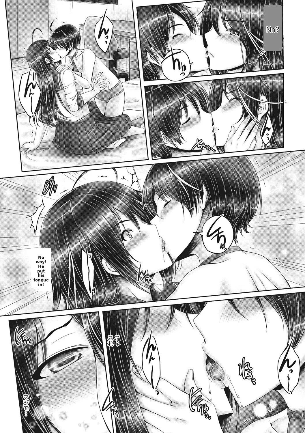 หน้า 43