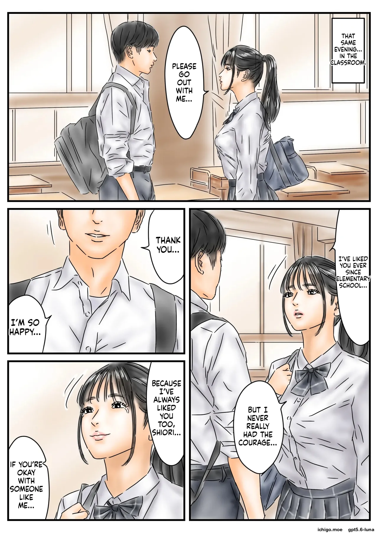 หน้า 13