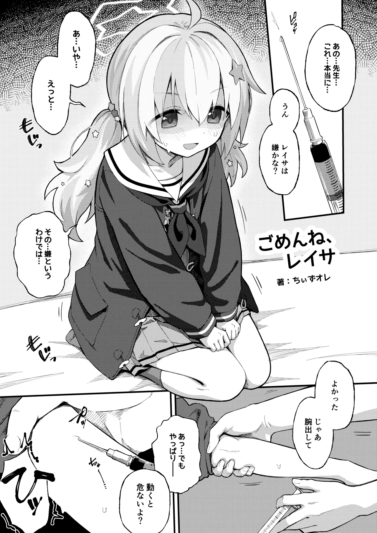 หน้า 57
