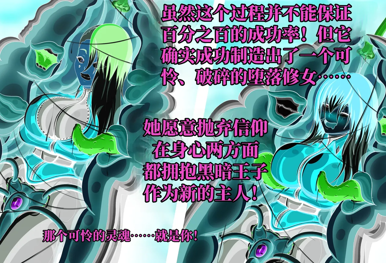 หน้า 119
